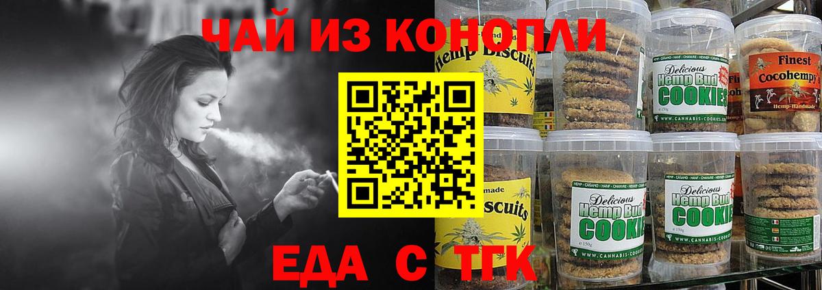 Героин Нижний Новгород