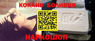 винт Гусь-Хрустальный