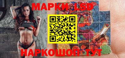 мяу мяу кристалл Дубна