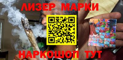 меф Донской
