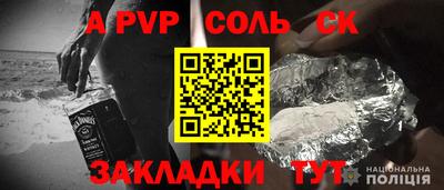 гашик Гусиноозёрск