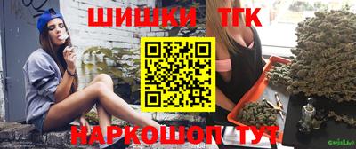 меф Донской