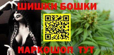 кристаллы Гусев