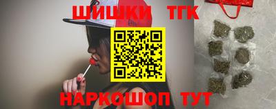 мескалин Донецк