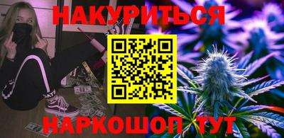 меф Донской