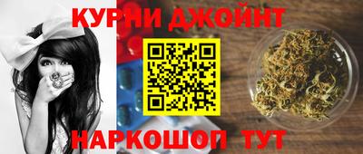 мескалин Донецк