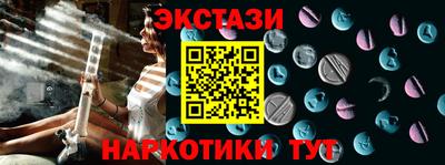 винт Гусь-Хрустальный
