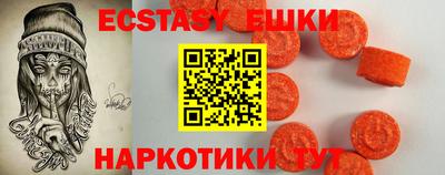 меф Донской
