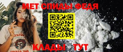 мескалин Донецк