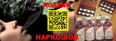 гашик Гусиноозёрск