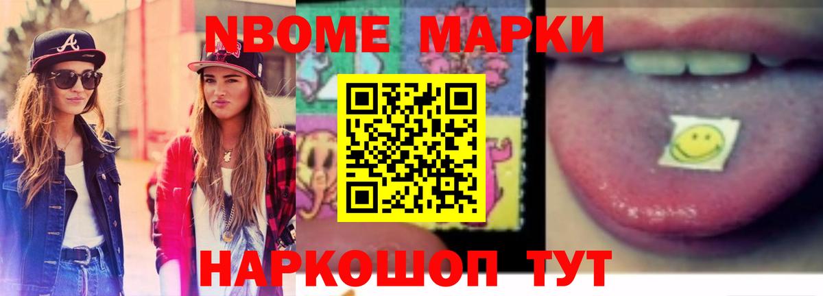 ЛСД экстази кислота  Вход с VPN  Нижний Новгород  Лсд 25 экстази ecstasy 