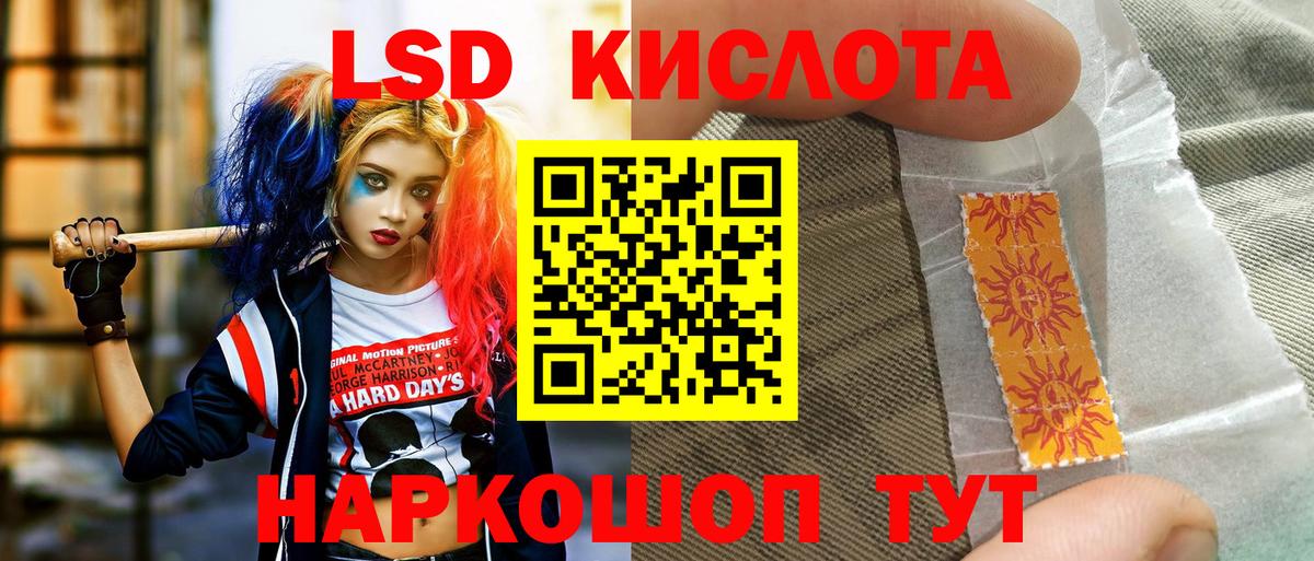 Нижний Новгород  купить наркоту  Вход с VPN  Марки N-bome 1,5мг 